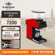 LA MARZOCCO辣媽lama電動(dòng)咖啡磨豆機(jī)意式咖啡豆研磨機(jī)磨粉機(jī)家用商用 原裝意大利進(jìn)口 pico紅色