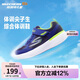 Skechers斯凱奇兒童運動鞋男大童跑步鞋輕便透氣減震魔術貼童鞋405104L