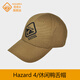 危機4 Hazard4美國海軍陸戰隊戰術(shù)帽子特工鴨舌帽軍迷棒球帽 狼棕色