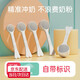 邦潔威嬰兒奶粉專(zhuān)用奶粉勺子量勺10ml1.5克30mla2至初啟賦愛(ài)他美 愛(ài)心勺5件套自帶標識+收納盒