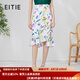 愛特愛（EITIE）氣質(zhì)印花高腰魚尾半身裙桑蠶絲顯瘦夏季新款真絲女裙7006712 柔紫色98 XL (170)