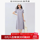 佐丹奴裙子女新款純棉雙面布親膚透氣破骨短袖POLO連衣裙05465478 14丁香紫 XL