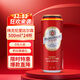 梅克倫堡比爾森 啤酒500ml*24聽(tīng) 德國進(jìn)口 500mL 24罐