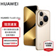 華為（HUAWEI）Pura80 Ultra 一英寸超高動態(tài)主攝 超大底雙長焦 華為鴻蒙智能手機 鎏光金 16GB+512GB