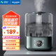 美菱（MeiLing）加濕器家用大容量臥室嬰兒大霧量空氣加濕器辦公室桌面小型增濕空調伴侶