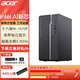 宏碁（acer）商祺N4670臺式機13代W-1370P臺式機電腦游戲主機設計繪圖辦公商用家用電競整機 單主機電腦 16線(xiàn)程1370P 4G獨顯 32G+1T固態(tài)
