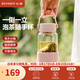 北鼎（Buydeem）泡茶隨手杯 茶水分離家用耐高溫玻璃杯便攜辦公水杯節(jié)日送禮 【豬豬粉】暢快飲|茶水分離630ml