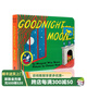 Goodnight Moon 晚安月亮 英文原版繪本 廖彩杏 吳敏蘭 幼兒?jiǎn)⒚勺x本  經(jīng)典睡前故事書(shū)