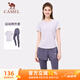 駱駝（CAMEL）速干短袖健身服女假兩件長(cháng)褲子運動(dòng)套裝 Y25BA4L0027 冰蘭紫 M