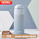 膳魔師（THERMOS）保溫杯400ml男女士兒童學(xué)生保冷吸管杯水杯子TCMI-400S BLW