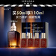雅詩蘭黛（Estee Lauder）特潤修護(hù)肌活精華露（小棕瓶）送女朋友生日禮物 歡享禮盒110ml