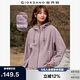 佐丹奴外套女搖粒絨品牌膠章寬松連帽拉鏈衛(wèi)衣開衫女05373854
