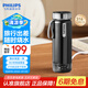 飛利浦（PHILIPS）燒水杯保溫杯316不銹鋼便攜熱水杯沖奶加熱保溫壺 暑假旅游燒水壺 星夜黑-便攜燒水杯【316不銹鋼】