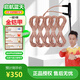 啟航藍(lán)天電地暖石墨烯地暖家用金鎧甲地?zé)峋€節(jié)能環(huán)保發(fā)熱地暖省電式發(fā)熱線 5根線適用11.3㎡【1700瓦】