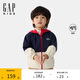 GAP【大小童同款】男女童2025春季新款防風(fēng)撞色連帽外套675476