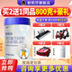 歐莉莎（OLeeSa）國產(chǎn)幼兒配方羊奶粉(12-36個月） 800克/罐 新國標 3段1罐
