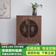 赫蘭菲 新中式黑胡桃實木餐邊柜玄關(guān)柜門廳柜邊柜現(xiàn)代簡約茶柜收納柜 北美黑胡桃木 雙門
