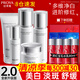 珀萊雅（PROYA）美白淡斑補水護膚品化妝品水乳套裝護膚禮盒全套女提亮膚色官方款 6:五件套【潔+水+乳+面霜+精華】
