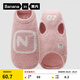 蕉內(nèi)【趙露思同款】絨絨500E寵物狗狗衣服秋冬季貓貓半邊絨保暖背心款 【背心】氮粉 L