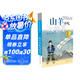 曹文軒純美小說(shuō)：山羊不吃天堂草/國(guó)際安徒生獎(jiǎng)得主曹文軒經(jīng)典作品，長(zhǎng)銷(xiāo)20多年，一部生動(dòng)易讀、耐人尋味、催人向上的少年小說(shuō)。 課外閱讀 閱讀 課外書(shū)暑假作業(yè) 一升二暑假銜接 小升初暑假銜接