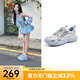 駱駝（CAMEL）【沈月王俊凱同款】登山鞋女拼色丑萌鞋戶外徒步休閑運(yùn)動(dòng)鞋送七夕 L25M202007 米/銀/藍(lán) 37