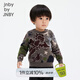 jnby by JNBY江南布衣嬰童綿羊毛套頭毛衣原創(chuàng)圖案男女童嬰兒冬YNB310210 248雜咖 100 cm