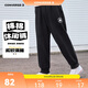匡威Converse童裝男女童長(zhǎng)褲2025春季舒適毛圈兒童運(yùn)動(dòng)褲休閑褲