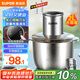 蘇泊爾（SUPOR）絞肉機(jī)家用 絞餡機(jī) 碎肉機(jī) 電動(dòng)多功能料理攪拌打肉餃子肉餡蒜蓉機(jī)JRJ02S-G200