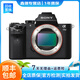 索尼（sony） A7M2 A7M4  A7R2 A7R3 a7m3 4K視頻直播二手微單相機(jī) 索尼A7M2單機(jī)身 99新