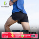 Flipbelt 飛比特空氣褲Pro男士腰包短褲透氣跑步運(yùn)動褲5英寸 經(jīng)典黑 L 