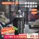 炊大皇玻璃杯大容量運動茶水分離耐高溫玻璃水壺水杯黑色1500ml