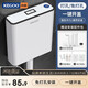 科固（KEGOO）水箱沖便器廁所衛生間蹲坑蹲便器通用沖水箱大沖力免打孔K7010