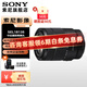 索尼（SONY）E18-135mmF3.5-5.6 OSS APS-C半畫(huà)幅中遠攝變焦鏡頭 E18-135【全新拆機鏡頭】