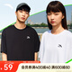 安踏休閑短袖t恤男女同款夏季簡(jiǎn)約純色圓領(lǐng)運動(dòng)打底衫寬松情侶上衣