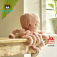 Jellycat奧德兒章魚(yú)動(dòng)物毛絨玩偶安撫公仔送禮娃娃生日新婚禮物 橙色 Large