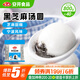 安井 黑芝麻湯圓 寧波風(fēng)味 800g/袋 約40個 量販裝元宵丸子早餐點(diǎn)心
