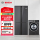 博世（BOSCH）冰洗套裝 497L超薄多開(kāi)門(mén)十字門(mén)冰箱 玻璃面板+10KG星云灰變頻洗烘一體機 K1C82EA73C+WNA252010W