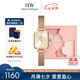 丹尼爾惠靈頓（DanielWellington）DW女士手表復(fù)古小方糖鋼帶時尚腕表女七夕禮物送女友DW00100651
