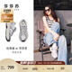 莎莎蘇[格雷女孩]七夕節(jié)厚底增高復(fù)古銀色老爹鞋女運動休閑鞋 高級銀灰 38