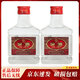 汾酒 小紅蓋汾 2018年-2021年 48度 125ml 清香型白酒 125ml*2瓶