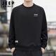 JEEP SPIRIT吉普衛(wèi)衣男秋季圓領(lǐng)長(zhǎng)袖T恤男寬松套頭上衣修身打底衫男裝
