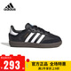 阿迪達(dá)斯 （adidas）童鞋25春季男女童寶寶經(jīng)典SAMBA德訓(xùn)鞋兒童運(yùn)動(dòng)鞋「T頭鞋」IE3680 IE3680 26 碼/8.5k/腳長15cm