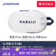 迪卡儂（DECATHLON）游泳健身女沙灘包收納袋古典藍白3L2398060