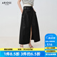 艾諾絲雅詩【商場同款】2025夏季新品黑色半身裙長裙高腰大擺A字裙40613509 黑色 S