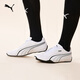 彪馬（PUMA）【薄底鞋】復(fù)古透氣賽車風(fēng)休閑鞋男女同款REDON 388167 白-白-黑色-01 43