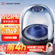 哈曼卡頓 琉璃4代音響  琉璃3代升級款 Aura Stuio 4 藍牙音箱 桌面家用電腦音響家庭影院生日禮物 （高性?xún)r(jià)比）琉璃3 黑色 音箱