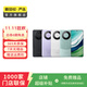 華為mate70/60/50/40/30pro+/P80ultra/nova xts非凡大師折疊屏二手手機 華為 Mate X5