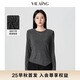 薇迎 VIEA.ING長(zhǎng)袖襯衫女2025秋通勤修身小衫襯衣針織上衣七夕禮物 灰色 S