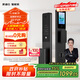 凱迪仕（KAADAS）Q2 FVP智能門鎖 3D人臉識別貓眼大屏指紋密碼鎖全自動智能防盜鎖 Q2 FVP【人臉解鎖+AI貓眼+大屏】