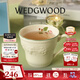 Wedgwood[11.11保價(jià)]歡愉假日馬克杯情侶對杯杯子水杯咖啡杯高顏值 歡愉假日樹(shù)莓馬克杯 1個(gè) 350ml